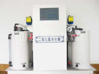 點擊查看詳細信息<br>標題：二氧化氯發(fā)生器 閱讀次數(shù)：2128